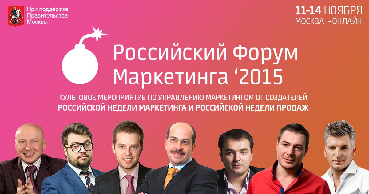 StreamTelecom tweet picture