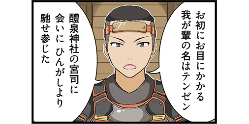 Ff11のtwitterイラスト検索結果 古い順