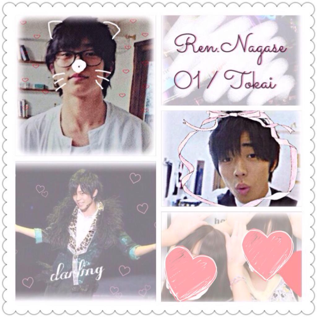 Re_914_'s tweet photo. 永瀬廉くん ♬♡

#わーーージャニオタさんと繋がるお時間がまいりましたいっぱい繋がりましょ #jr担同士仲良くしようぜってことで東西関係なく気になった方お迎え http://t.co/HBkbAw5orM