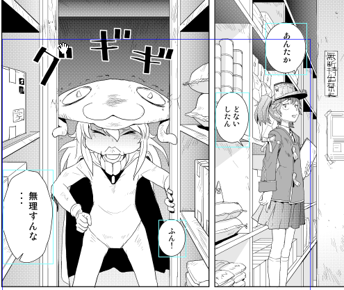 9/20の砲雷撃戦で艦これ本出します。龍驤メインです。ツイッター等に上げたショート漫画再録が中心となりますが、漫画も頑張って描き下ろしました。どうぞ宜しくお願い致します。本文46P 400円の予定です。 