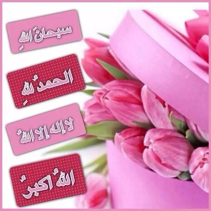  عاشق مكة المكرمة  (@qusay11373) on Twitter photo 