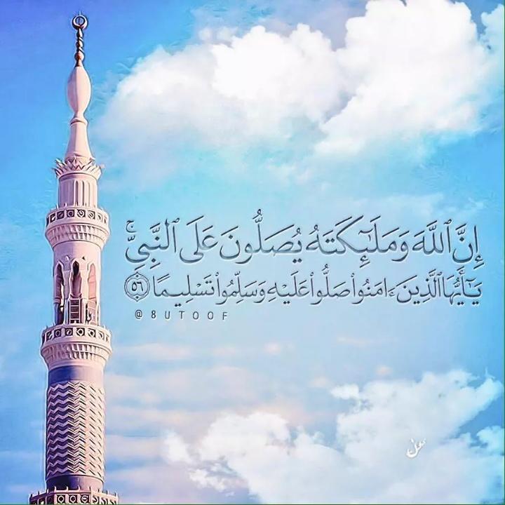  عاشق مكة المكرمة  (@qusay11373) on Twitter photo 