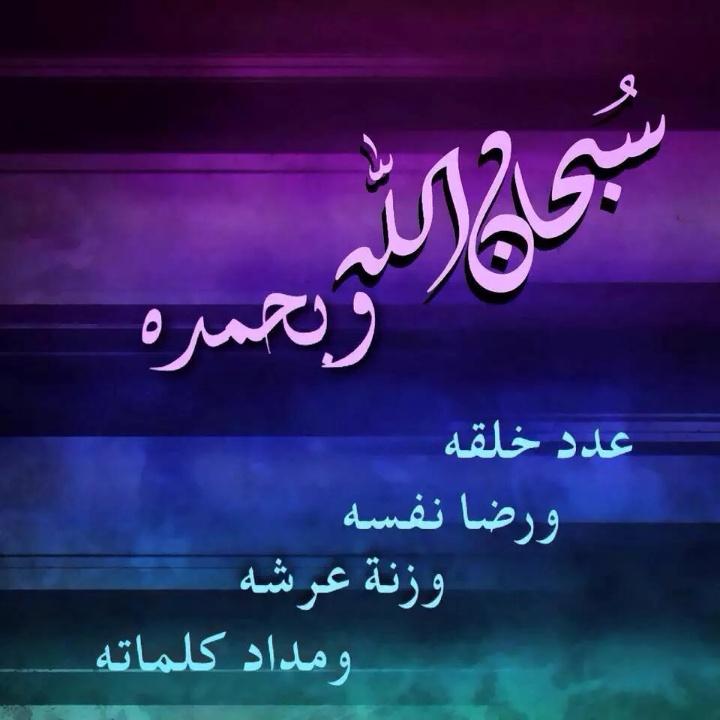  عاشق مكة المكرمة  (@qusay11373) on Twitter photo 