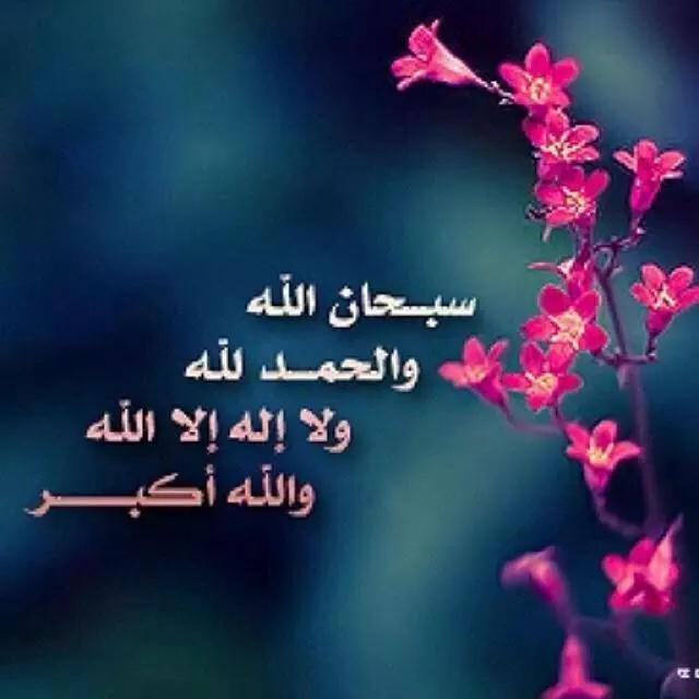  عاشق مكة المكرمة  (@qusay11373) on Twitter photo 