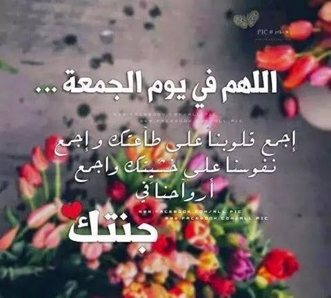  عاشق مكة المكرمة  (@qusay11373) on Twitter photo 