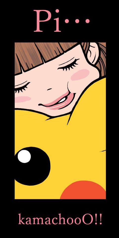 にこるんのtwitterイラスト検索結果 古い順 にこるんのtwitterイラスト検索結果 古い順