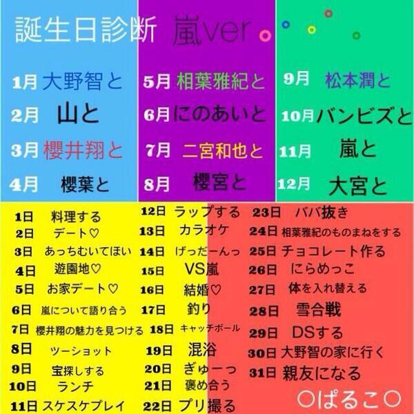 Mofuka Mofuka Big Love Twitter Mofuka Mofuka Big Love Twitter