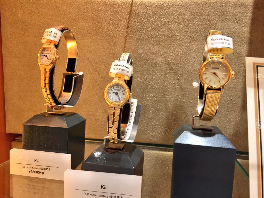 ルミネ池袋 On Twitter ルミネ池袋店b1 ヒロブでは 電池交換不要のcitizen Watchが入荷いたしました 太陽の光で充電ができる 大変便利な時計です Http T Co Rkih6icclp