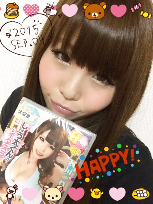 イベント来てくださった皆様！ありがとうございました(つ&forall;｀*)！ めちゃくちゃ楽しかったし、すごくパワーもらえたよー( &acute; ▽ ` )ﾉ これでまた頑張れます☆ 初めましての方も、お久しぶりの方も、いつものみんなも本当にありがとう♡