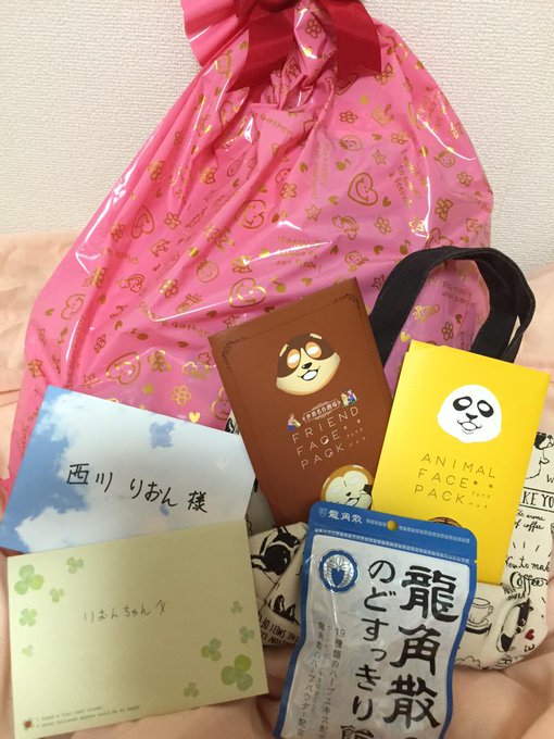 イベント来てくださった皆様！ありがとうございました(つ&forall;｀*)！ めちゃくちゃ楽しかったし、すごくパワーもらえたよー( &acute; ▽ ` )ﾉ これでまた頑張れます☆ 初めましての方も、お久しぶりの方も、いつものみんなも本当にありがとう♡