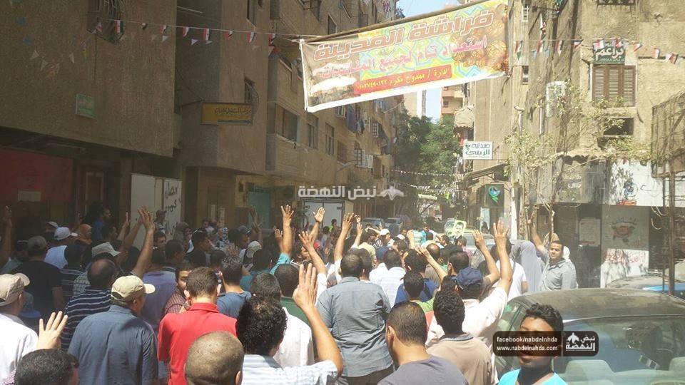 متابعة يومية للثورة المصرية - صفحة 22 CODz-TbWIAAhGUG