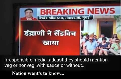 PaplesApp's tweet image. On a lighter note. But, Is the the only work for Media??