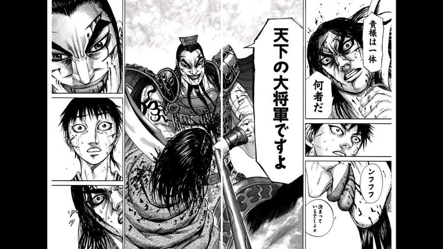 最安値 天道 王騎様 ご依頼ページです おもちゃ 人形 Www Spira Edu Co