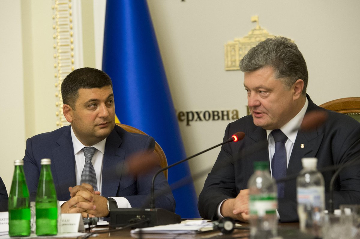 poroshenko's tweet photo. З 5.09 стартує конкурс щодо залучення 700 нових працівників до прокуратури. Маємо бачити в прокуратурі нових людей! http://t.co/JqjscJAERq