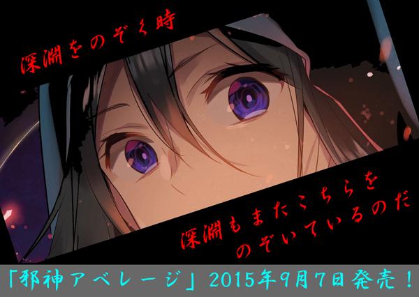 นิยาย แนะนำ Novels & manga ตามใจฉัน > ตอนที่ 50 รวมนิยาย