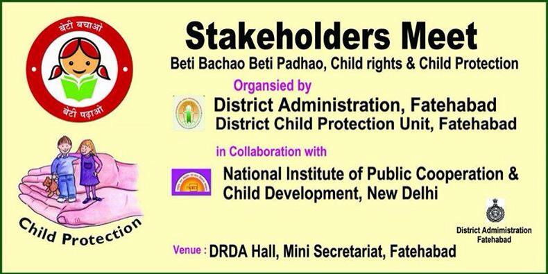 Fatehabad district
#BBBP initiatives Haryana