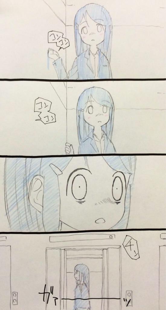 入ってますよ。 