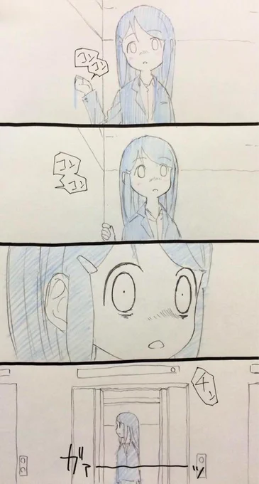 入ってますよ。 
