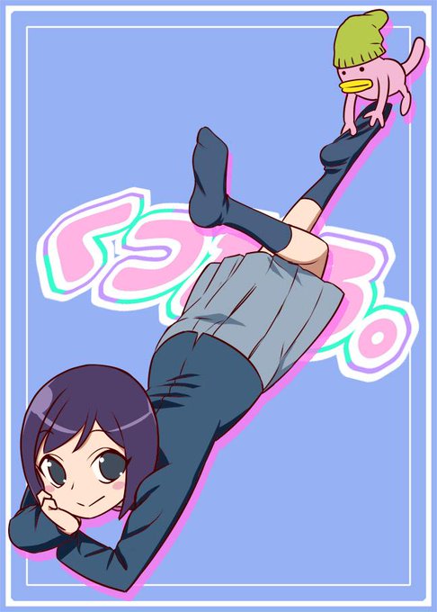 くつだるのtwitterイラスト検索結果