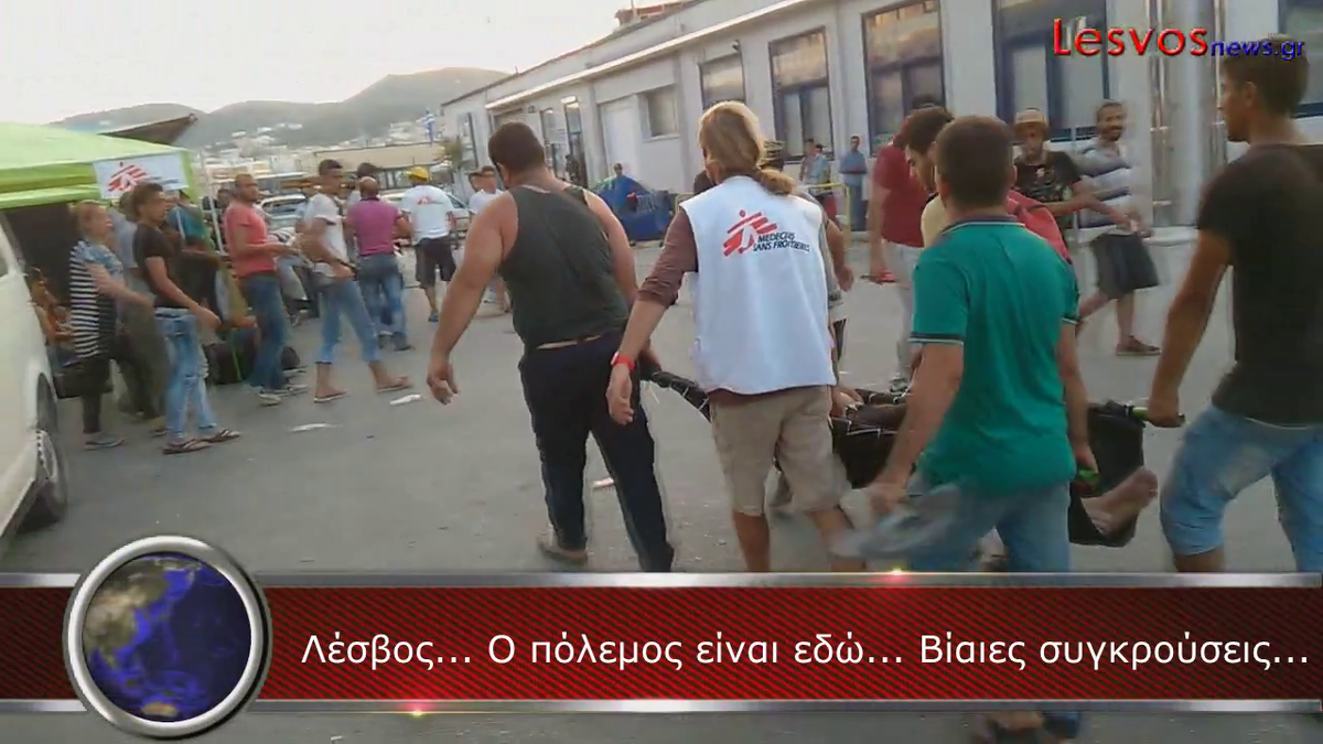 BildirBildir's tweet photo. Midilli Adası'nda mülteciler ile polis çatıştı
http://t.co/HlrRKfRvi4 http://t.co/dU5w2fooBt