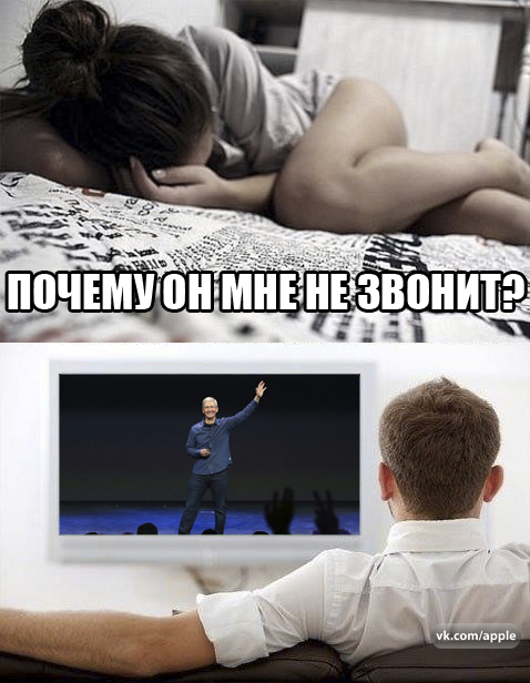 AppleJesus's tweet photo. Уже 9 сентября. http://t.co/FK2sFYyaWy