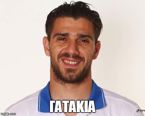 pelio's tweet image. #GREFIN #ethnikiellados