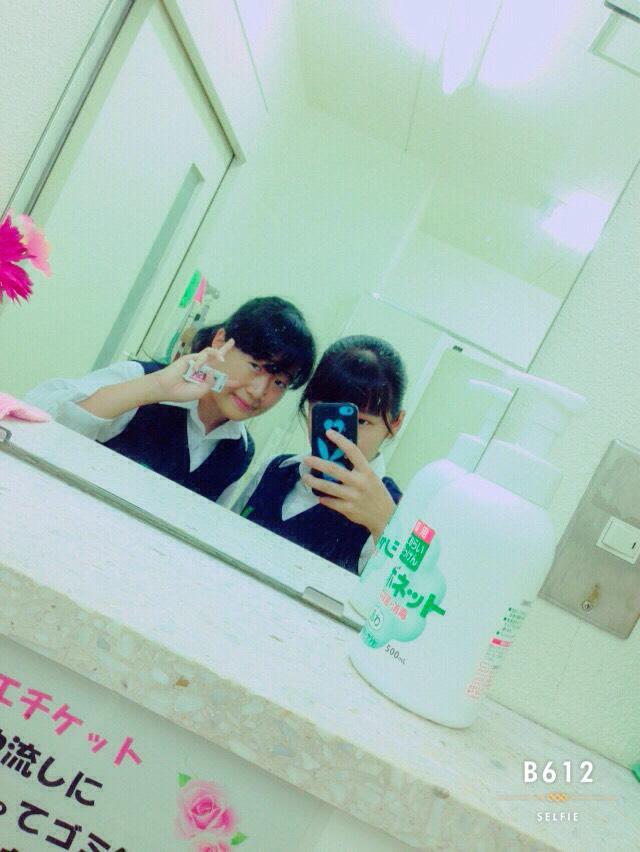 渡辺芽衣 渡辺 芽衣 (@mei13641) / X