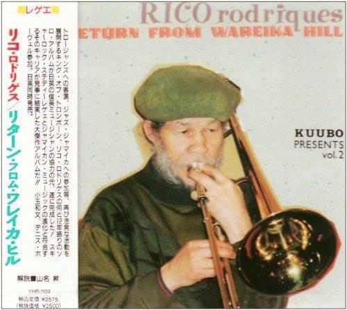 KODAMA_DSB's tweet photo. 泣かない
嘆かない
ありがとう
聴いています
ずっと聴いて来ました
ずっと聴いて行きます

これはクーボさんプレゼンツ
日本で産まれた大名盤
こだまさんも参加してるし
皆さんにも是非
聴いて欲しいなと思うのです
包まれる
RICOに http://t.co/eh3rvfNR0P