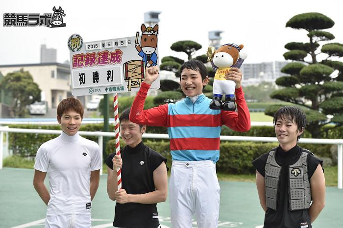 See Keibalab S Tweet On Sep 5 15 Twitter