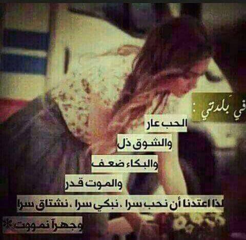 قزومة  (@2e5h5) on Twitter photo 