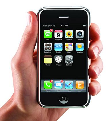 Creneciito's tweet photo. @RadioActitudFM #VT2000 esto marco la década definitivamente! el primer iphone en 2007 http://t.co/naK7fxhIui