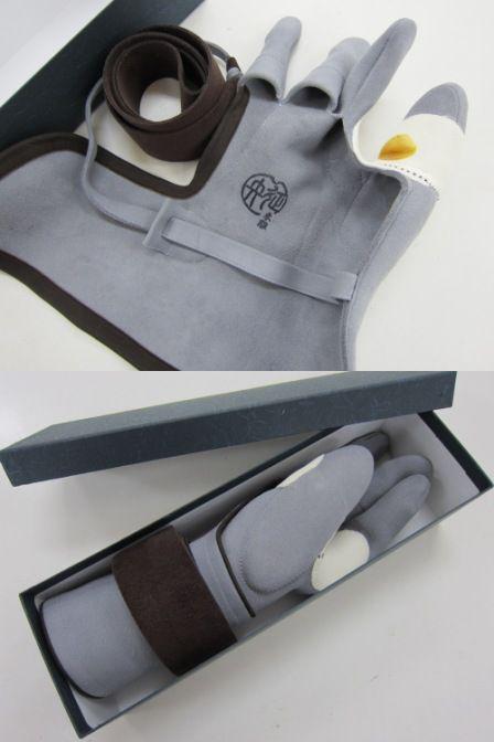 征矢弓具 束離四つ弽 七分縁