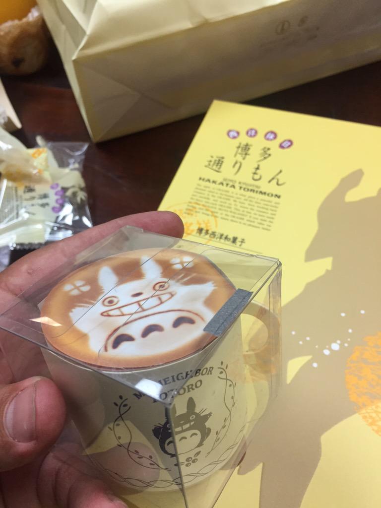 What!!! Soooo good! @mar133mhz