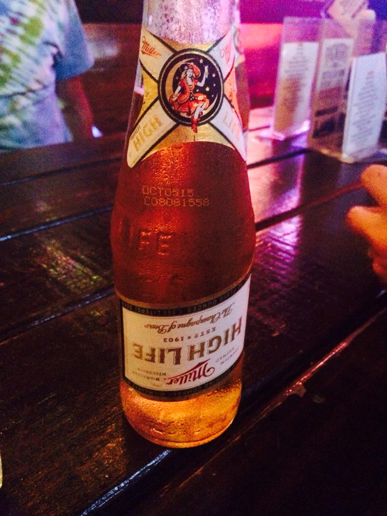 kdenecke's tweet photo. @millerhighlife this on purpose? http://t.co/MvTuDK9maN
