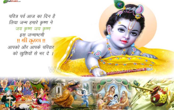 Anupama_arc tweet picture