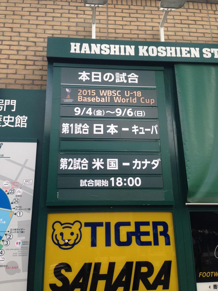 khkomege's tweet photo. ｷﾀ━(ﾟ∀ﾟ)━! http://t.co/Ujv0PjRgaA