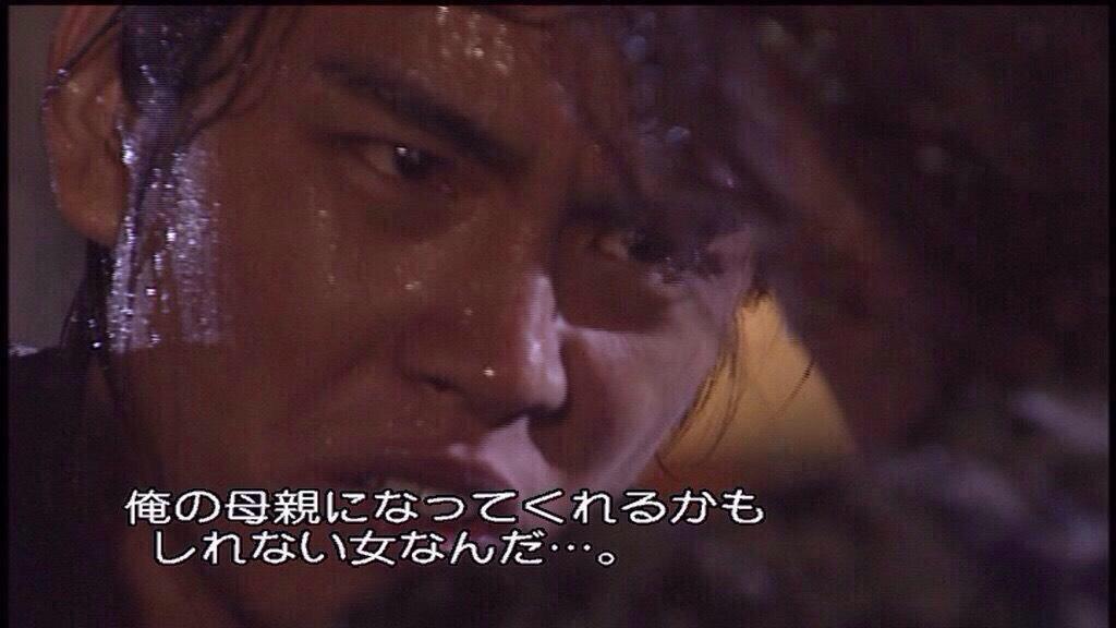 草加雅人 ver 2 على تويتر 真理は 真理はなぁ 俺の母親になってくれるかもしれない女なんだ T Co Csfzdgyeys 草加雅人 ver 2 على تويتر 真理は 真理はなぁ 俺の母親になってくれるかもしれない女なんだ T Co Csfzdgyeys