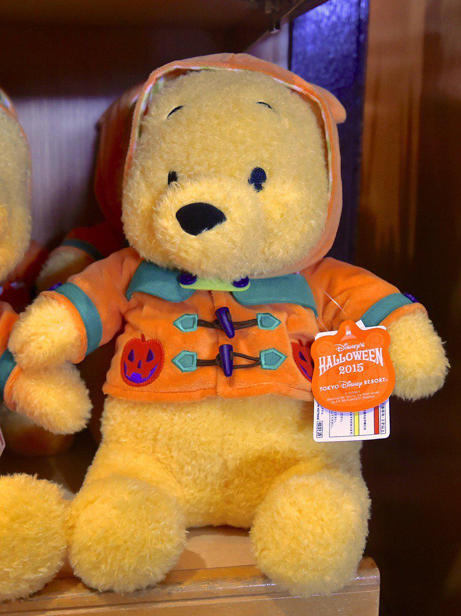 Mezzomikiのディズニーブログ かぼちゃカラーがかわいいプーさん ディズニーハロウィーン15くまのプーさんグッズ 詳しくは Http T Co N0j2m0wf58 Http T Co G9grjjbder Mezzomikiのディズニーブログ かぼちゃカラーがかわいいプーさん ディズニーハロウィーン15くまのプーさんグッズ 詳しくは Http T Co N0j2m0wf58 Http T Co G9grjjbder