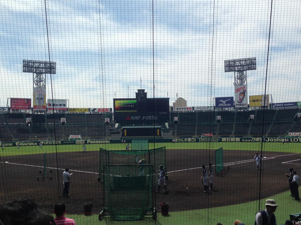 khkomege's tweet photo. あ＾〜 http://t.co/QoPmaedPxA