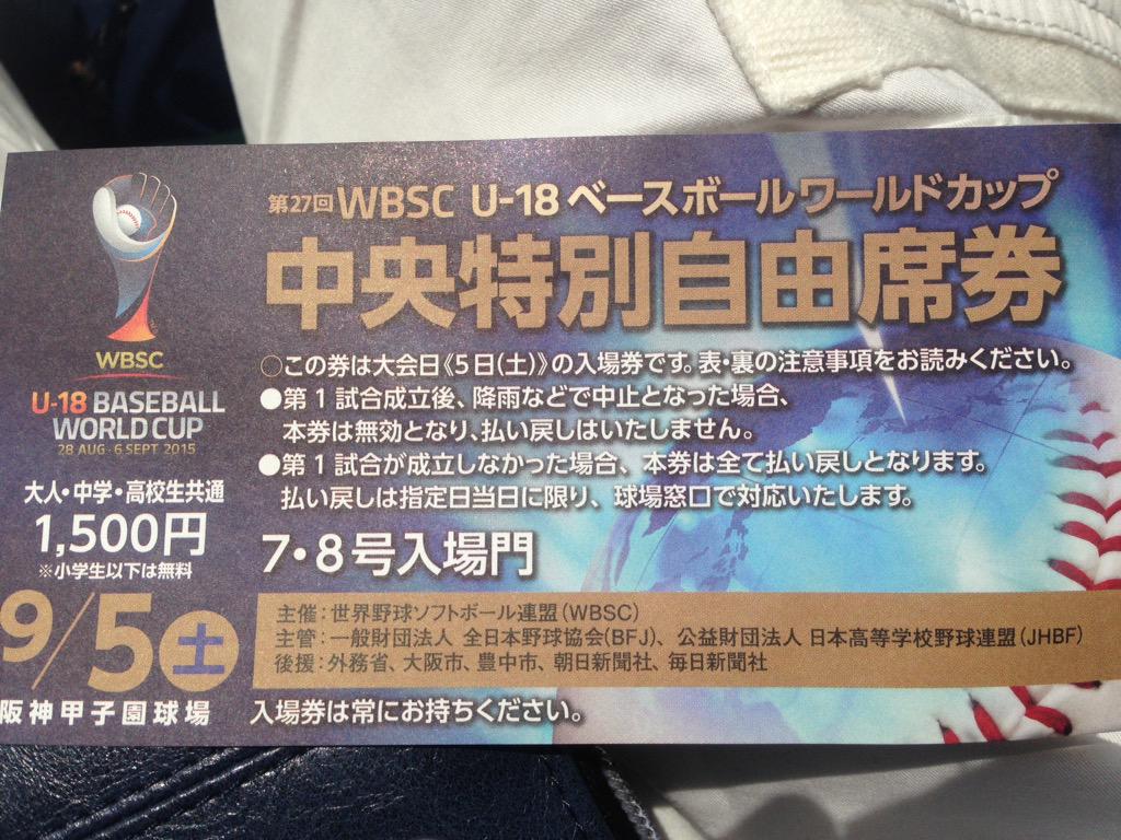khkomege's tweet photo. あ＾〜 http://t.co/QoPmaedPxA