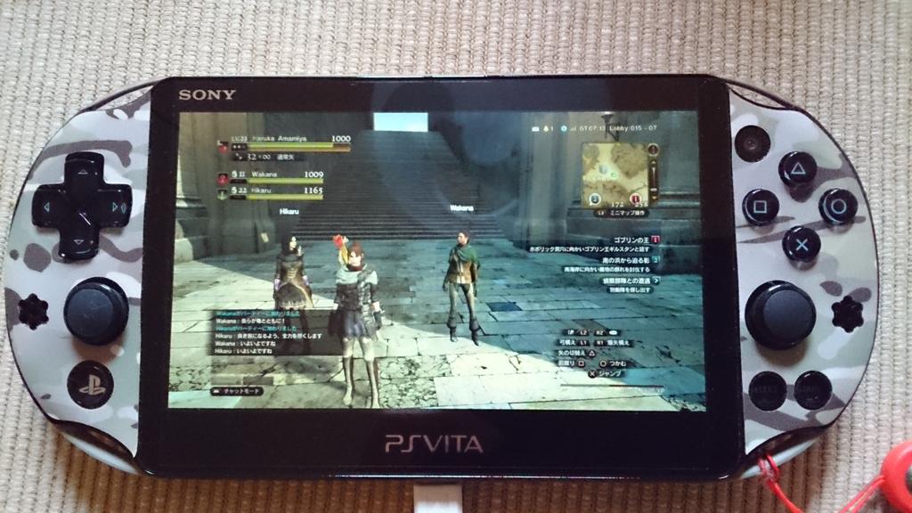 むーぴん Auf Twitter ドラゴンズドグマオンラインをvitaでリモートプレイなぅ ボタンの問題はあるけど クラフト には問題ないでしょう 簡単なスキル上げの戦闘も慣れれば多分大丈夫 なはず 笑 Ddon Http T Co 70pio9gmmt