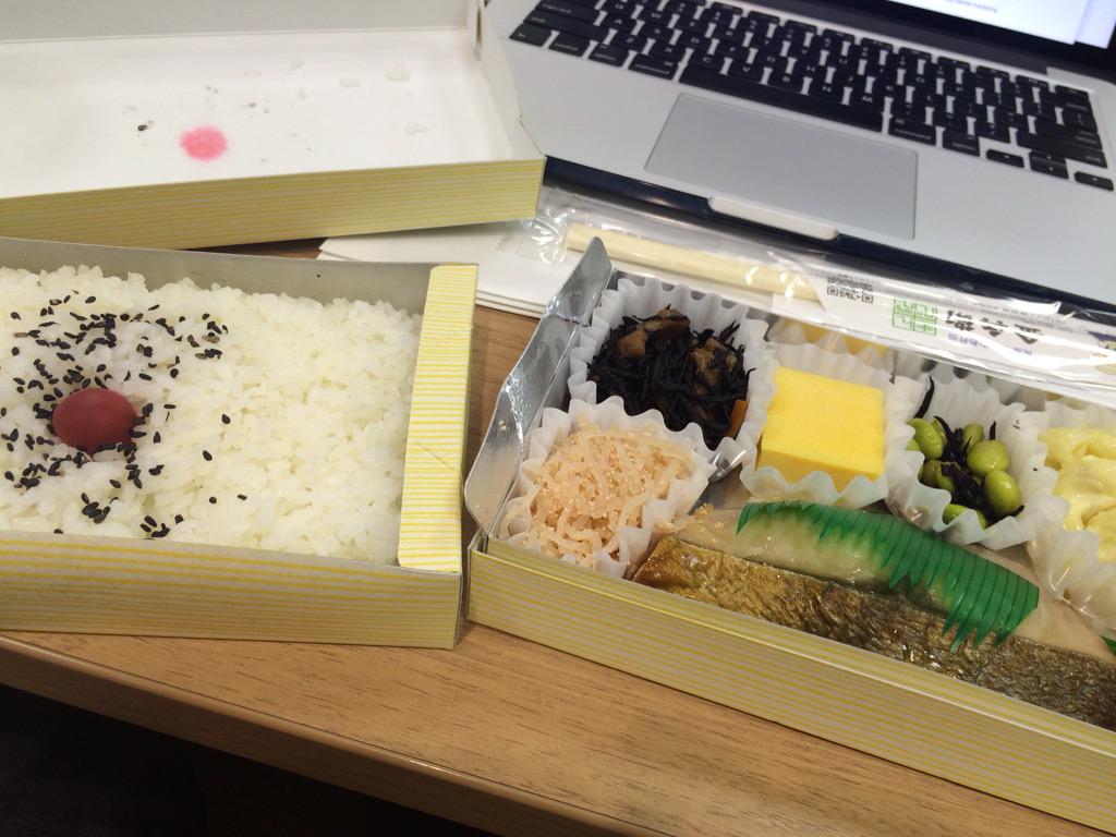 yamakan_67's tweet image. お昼タイム #devopsjp