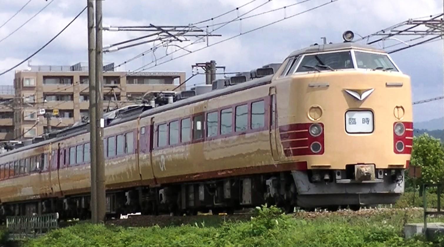 越後の鉄チャン 9731m 485系仙台a1a2 国鉄特急色が全滅した新潟 でまさかまた国鉄特急色に逢えるとは 床下がグレーなのが新潟車と違って新鮮な感じがしました 東三条定着です Http T Co O2zalc8n0b Twitter