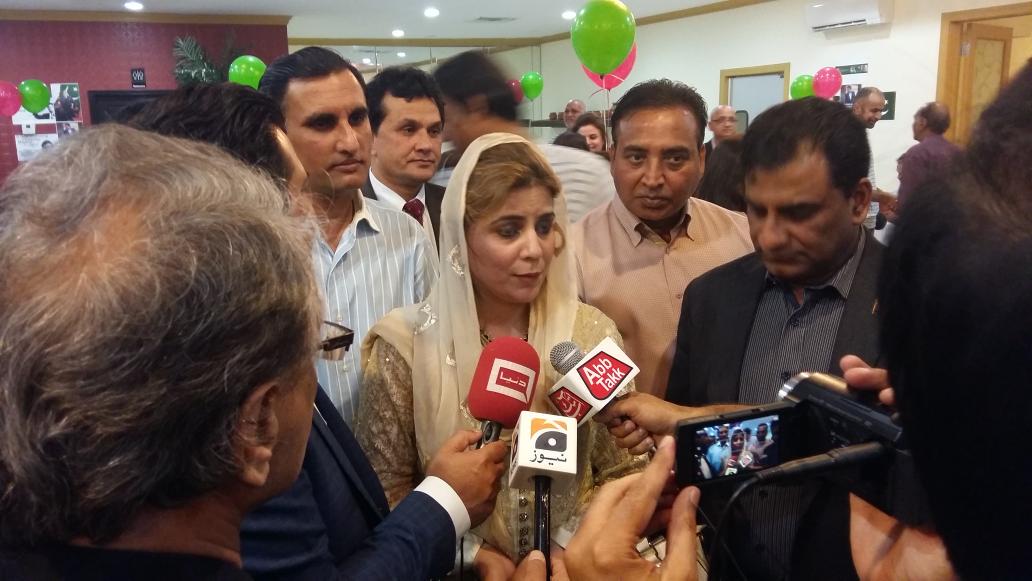 NazBaloch_'s tweet photo. Thank you PTI Washington DC chapter for such an amazing event. Passion for Naya Pakistan is matchless. Ai Ai PTI http://t.co/E1yAjsgtn1
