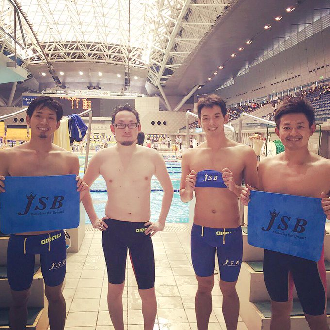 Sato Junichiさん がハッシュタグ 水泳は生涯スポーツ をつけたツイート一覧 1 Whotwi グラフィカルtwitter分析 Sato Junichiさん がハッシュタグ 水泳は生涯スポーツ をつけたツイート一覧 1 Whotwi グラフィカルtwitter分析