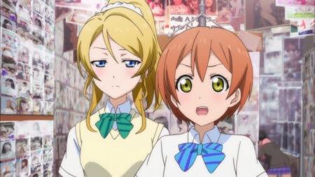 rturayase's tweet image. eli (not amused)