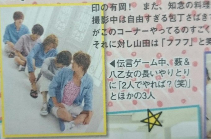 千紘 Ybhkkgkhc 15年09月 Page 11 Twilog