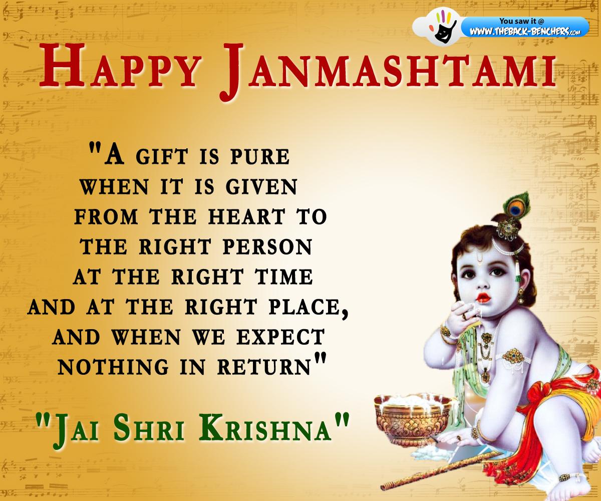 shankartvm's tweet image. #HappyJanmashtami #KrishnarJayanthi
#JaiShriKrishna......