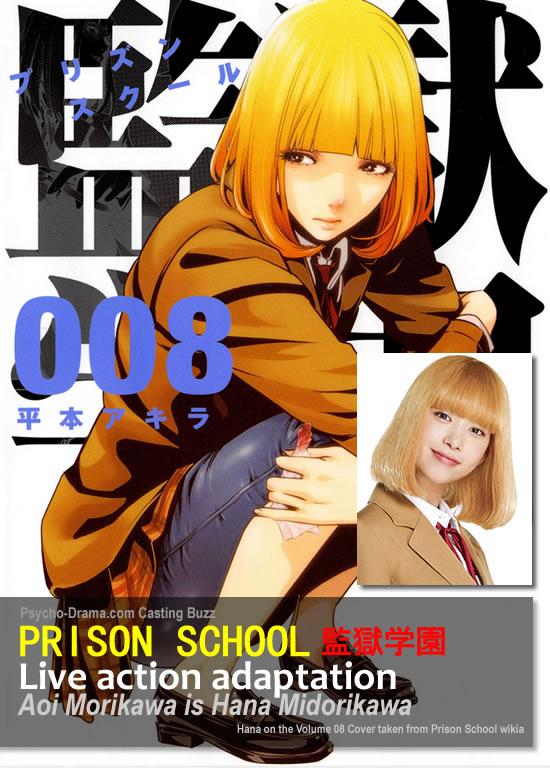 Kiyoshifujino Hashtag On Twitter Kiyoshifujino Hashtag On Twitter