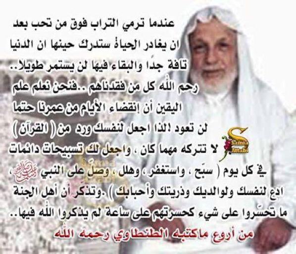 abalkha's tweet photo. http://t.co/4AbLDbhJLn